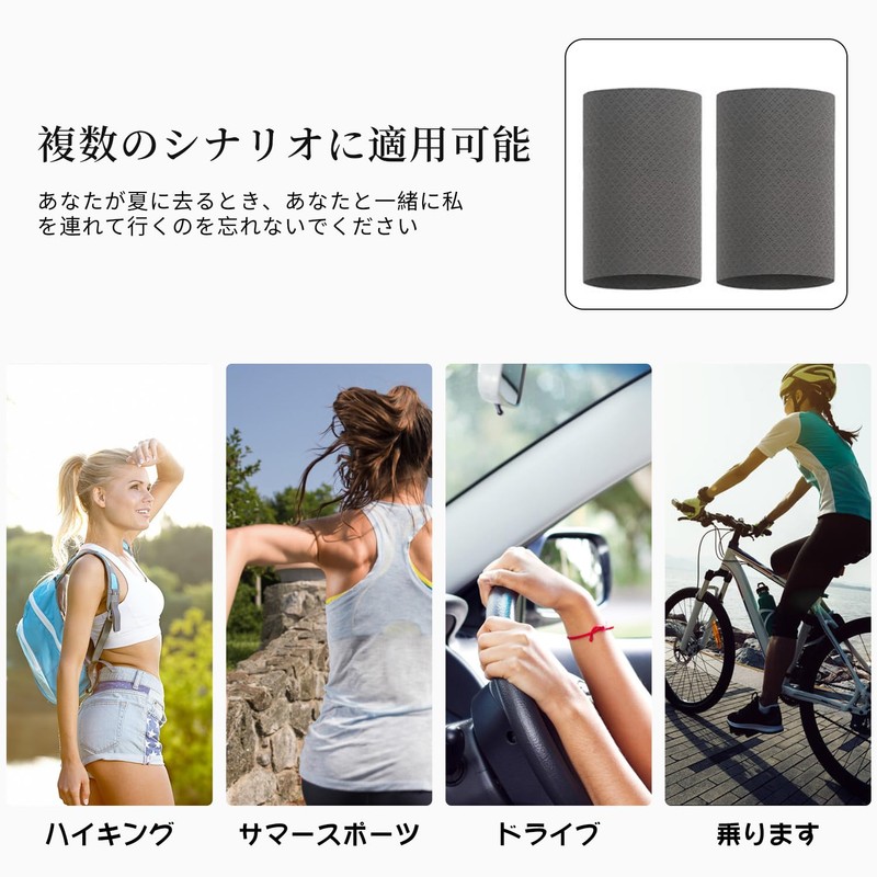 Doyime Wristband, 3.1 inches (8 cm), Sweat Absorbent, Quick Drying,