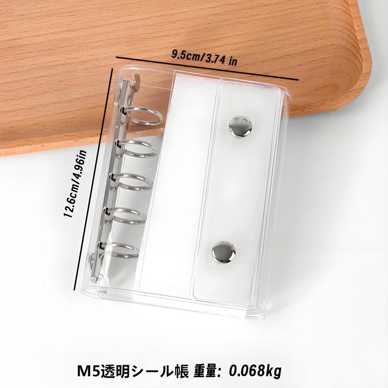 Najika Transparent Seal Binder Girls, Removable, M5, Sticker Notebook, Micro