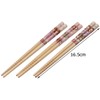 Sofia the First Chopsticks Bamboo Chopsticks Set of 3 [415883]