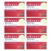 Cuban Reydel Policosanol 5 200mg x 30 tablets, 3 boxes,
