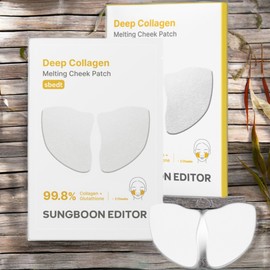 Ingredient Editor Eye Mask Eye Area Brightening Whitening Deep Collagen Glutathione Melting Ball Patch 12 packs / 성분에디터 아이 마스크 눈가 미백 미백 딥 콜라겐 글루타치온 멜팅 볼 패치 1개 12개입