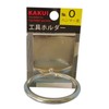 Kakui Tool Holder Hammer Difference No. 0