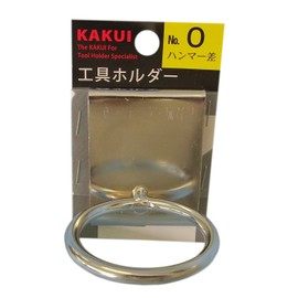 Kakui Tool Holder Hammer Difference No. 0