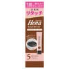 TENSTER HENARI TOUCH COLOR TREATMENT BROWN