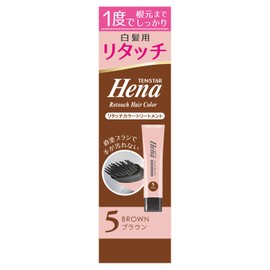 TENSTER HENARI TOUCH COLOR TREATMENT BROWN