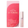 Scalp D Eyelash Serum Pure Eyelash Serum, 0.2 fl oz
