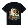 5 Year Old Shirt 5th Birthday Boy T Rex Dinosaur