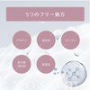 Exorab Retino EX Serum Mask 7P