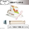 Squeezable Pouch Stand Pouch Squeezer Baby Food Retort Pouch Stand