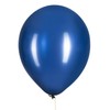 ZYOOO Balloons Navy Blue - Dark Blue Balloons - 12