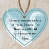 "Heaven in Our Home" Heart-Shaped Memorial Plaque - Available in