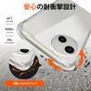 LAYJOY AQUOS R9 Case, Shockproof, Transparent Soft TPU SH-51E SH-M28
