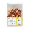 WAKAI 5P-10 Copper Drum Studs 10, 0.4 x 0.6 inches