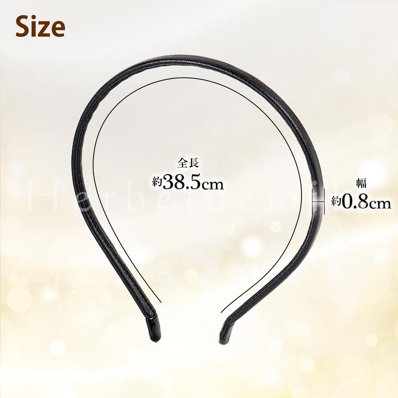 Herbeluemily HM-0123-R02-BK Headband, Faux Leather, Thin, Stylish, Adult, Simple, Korean
