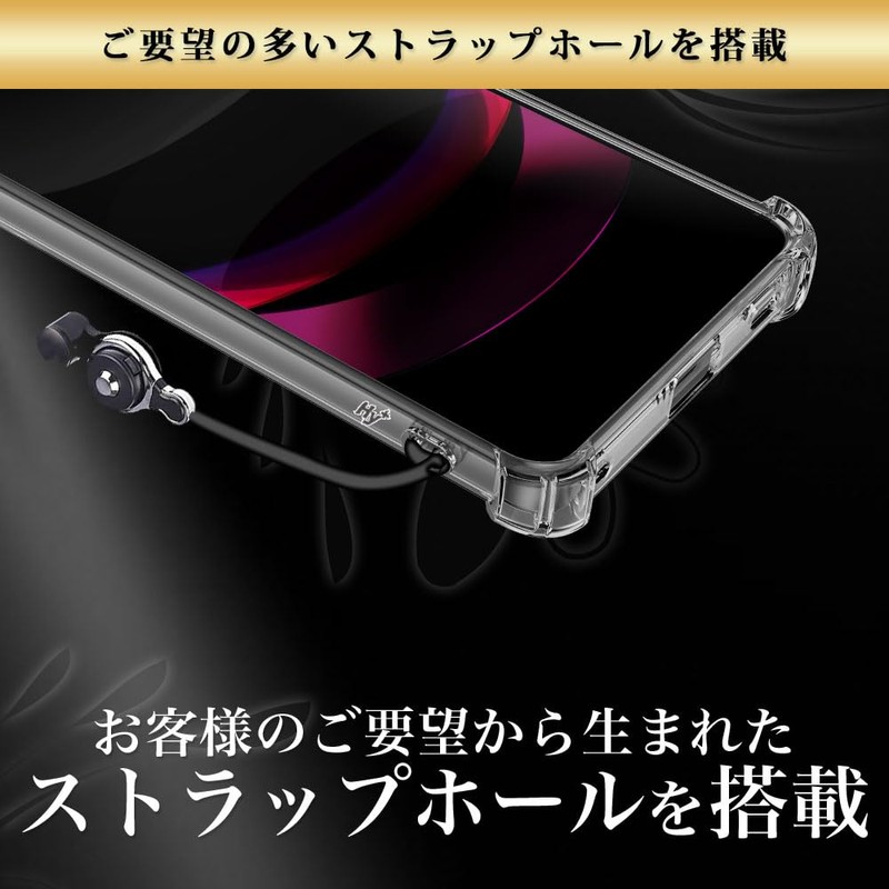Hy+ AQUOS R8 pro Shockproof Case, SH-51D Cover, Strap Hole,