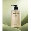 Heybro Rutid Body Wash Balancing