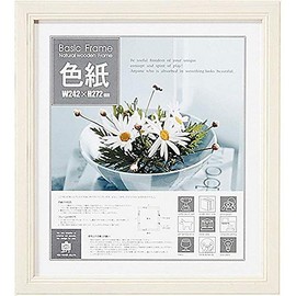 ユーパワー Basic Frame ベーシックフレーム 色紙サイズ ホワイト BS-01311