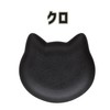 Aito Plate, Dish, Cat, Cat Shape, Cute, Nyan Plate (Black