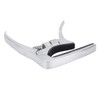 Capotasto Silver Guitar Capo, Adjustable Screw, Metal Capo, Durable, Rust