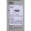 Kai Corporation Broad Beans DH-2610 New Potato & Burdock Root