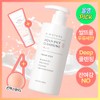 S.NATURE Aqua Rice Cleansing Milk 280ml Set (+Konjac Sponge) -