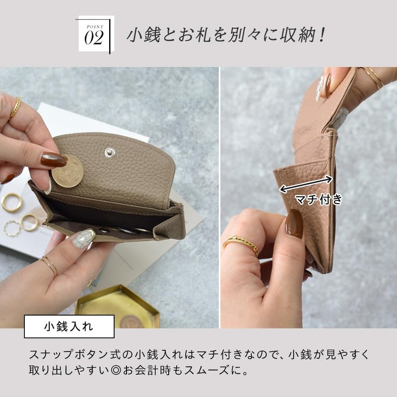 Alto Rose Fragment Case, IC Card, Quilting, Pass Case, Beautiful,