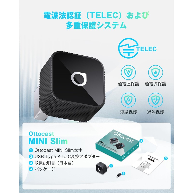OTTOCAST MINI Slim, Autocast Mini, CarPlay & Android Auto, Wireless