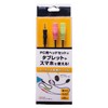 Miyoshi MCO PAA-3P4P Audio Converter Cable for Smartphones and Tablets