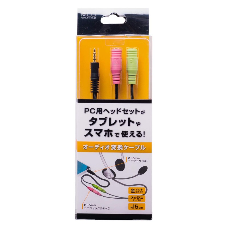 Miyoshi MCO PAA-3P4P Audio Converter Cable for Smartphones and Tablets