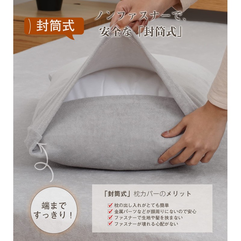 100% Premium Natural Cotton, 3D Elastic, Terry Cloth, Stretchy, Thick,