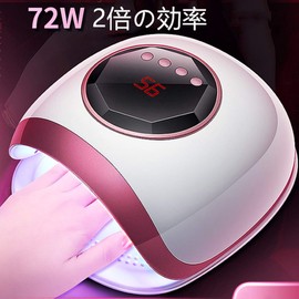 UV LED Nail Dryer, Infrared Detection, 72 W x 2 Times, Infrared Whitening Function, For Manicure, 4 Level Timer Setting, Can Be Used Both Hands and Feet (Red)