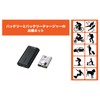 SONY(ソニー) アクセサリーキット ACC-TRDCY CJCN