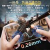 Compatible Galaxy S25 Ultra 5G Glass Film Galaxy S25 Ultra