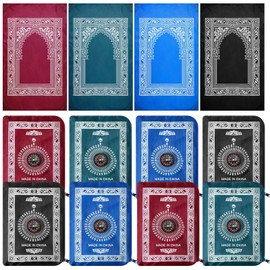 Mindsoft 16 Pcs Portable Travel Prayer Mat with Compass Islamic Waterproof Polyester Praying Rug with Pocket Sized Carry Bag for Muslim Ramada Eid Gifts (60 cm x 100 Cm)