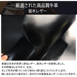 jxleichi Men's Long Wallet, Tochigi Leather, Genuine Leather, Saifu, YKK Zipper, Holds 25 Cards, Card Case, Made by First-class Wallets Artisans, Men's, Gentlemen, Wallet, Women's, Long Wallet, 7.9 x