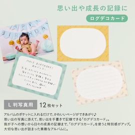 Iroha Publishing Large Album Series L-GAL-CO-02 for L-format Photo Log Deco Card