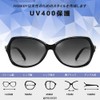 FEISEDY B1086 Polarized Sunglasses, Women's, Stylish, Sunglasses, Large Jewelry Frame,