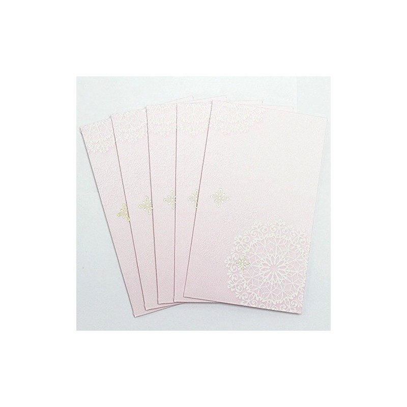 Maruay Adult Thank You Series Pochi Bag, Plain, 10