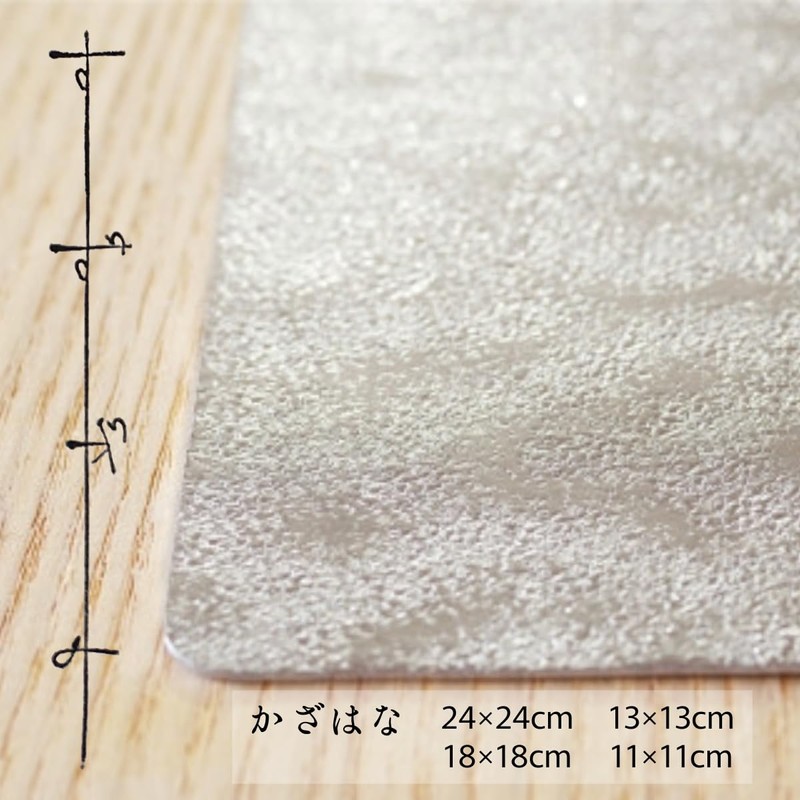 Suzugami Syouryu Plate, Bendable Tin Dish, 4.3 inches (11 cm)