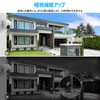 【5 Million Ultra High Pixel・Auto Tracking・24-Hour Continuous Recording】ANRAN Security Camera,