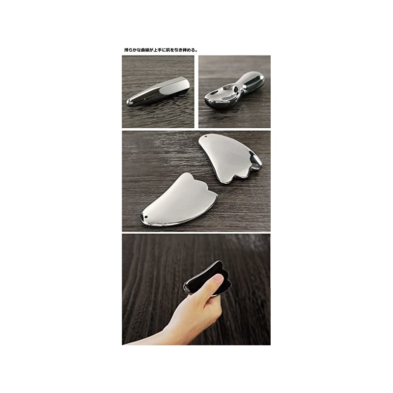 Carocak Cassa Plate, Massage, Power Stone, Terahertz, Face, Leg, Head,