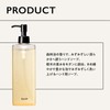 BAUM Aromatic Hand Wash, 10.1 fl oz (300 ml) Hand