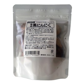 [Set of 3 Bags] Blood Dashi, Aged Black Garlic from Kyushu, 2.8 oz (80 g), Domestically Produced in Kading, Fermented, Black Garlic, Black Garlic