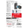 TJM Design Tajima Saffraser Distance Meter G03 Black TSFLK-G03BK PSC