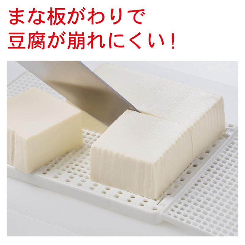 Kokubo Industrial KK-274 Kokubo Storage Container, Tofu, Yellow