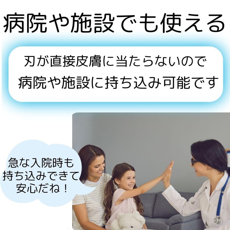 Alpha P Solstick Mini Pink