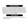 clio Mini Remover Giveaway Plan Clio Super Proof Brush Liner