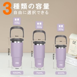 TYESO Tumbler with Lid and Straw with Handle, 25.6 fl oz (750 ml), Large Capacity, Cold Insulation, Water Bottle, Thermos, Insulated, Double Layer, Wide Mouth, Direct Drinking, Leak Proof, Outdoor