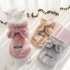Cat Bunny Ears Costume Cute Dog Kitten Hoodies Sweater Rabbit