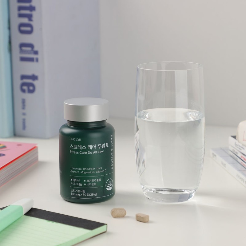 Stress Care Doualo l-Theanine Rhodiola Theanine Benefits Magnesium 3 Boxes